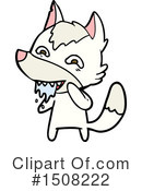 Wolf Clipart #1508222 by lineartestpilot