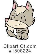 Wolf Clipart #1508224 by lineartestpilot