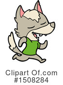 Wolf Clipart #1508284 by lineartestpilot
