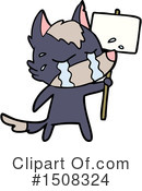 Wolf Clipart #1508324 by lineartestpilot