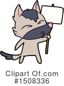 Wolf Clipart #1508336 by lineartestpilot