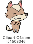 Wolf Clipart #1508346 by lineartestpilot