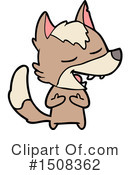 Wolf Clipart #1508362 by lineartestpilot
