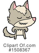 Wolf Clipart #1508367 by lineartestpilot