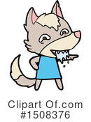 Wolf Clipart #1508376 by lineartestpilot