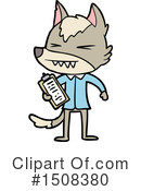Wolf Clipart #1508380 by lineartestpilot
