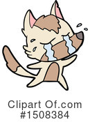 Wolf Clipart #1508384 by lineartestpilot