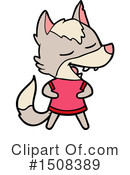 Wolf Clipart #1508389 by lineartestpilot