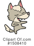 Wolf Clipart #1508410 by lineartestpilot
