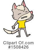Wolf Clipart #1508426 by lineartestpilot