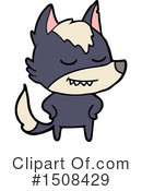 Wolf Clipart #1508429 by lineartestpilot