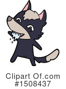 Wolf Clipart #1508437 by lineartestpilot