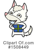 Wolf Clipart #1508449 by lineartestpilot