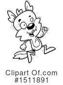Wolf Clipart #1511891 by Cory Thoman