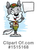 Wolf Clipart #1515168 by Cory Thoman