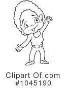 Woman Clipart #1045190 by dero