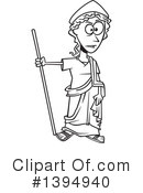 Woman Clipart #1394940 by toonaday