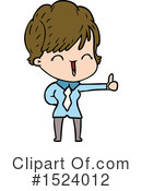 Woman Clipart #1524012 by lineartestpilot