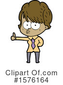 Woman Clipart #1576164 by lineartestpilot