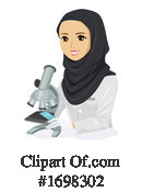 Woman Clipart #1698302 by BNP Design Studio