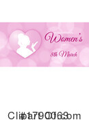 Womens Day Clipart #1790063 by KJ Pargeter