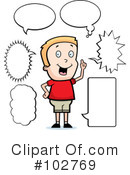 Word Balloons Clipart #102769 by Cory Thoman