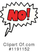 Word No Clipart #1191152 by lineartestpilot