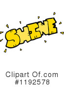 Word Shine, Clipart #1192578 by lineartestpilot