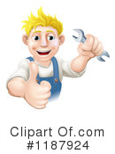Worker Clipart #1187924 by AtStockIllustration