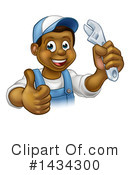 Worker Clipart #1434300 by AtStockIllustration