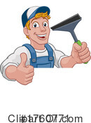 Worker Clipart #1760771 by AtStockIllustration
