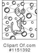 Worm Clipart #1151392 by Cory Thoman