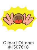 Wow Clipart #1507618 by Zooco