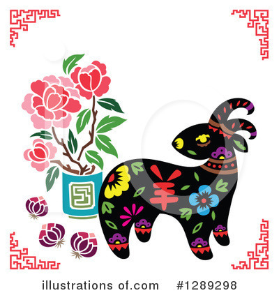 Royalty-Free (RF) Year Of The Goat Clipart Illustration by Cherie Reve - Stock Sample #1289298