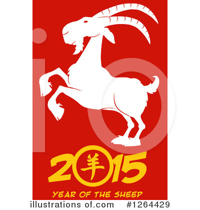 Royalty-Free (RF) Year Of The Sheep Clipart Illustration by Hit Toon - Stock Sample #1264429