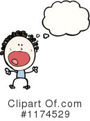 Yell Clipart #1174529 by lineartestpilot