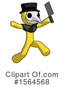 Yellow Design Mascot Clipart #1564568 by Leo Blanchette