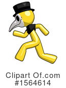 Yellow Design Mascot Clipart #1564614 by Leo Blanchette