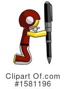 Yellow Design Mascot Clipart #1581196 by Leo Blanchette