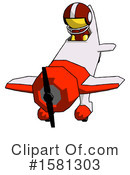 Yellow Design Mascot Clipart #1581303 by Leo Blanchette