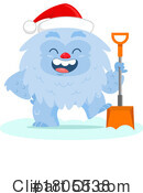 Yeti Clipart #1805538 by Hit Toon