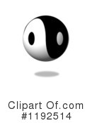 Yin Yang Clipart #1192514 by oboy