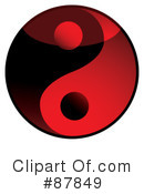 Yin Yang Clipart #87849 by michaeltravers