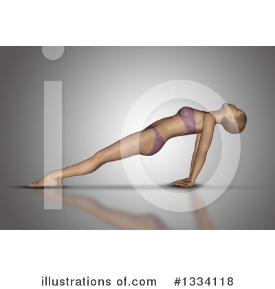 Stretching Clipart #1334118 by KJ Pargeter