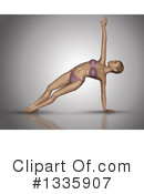 Yoga Clipart #1335907 by KJ Pargeter