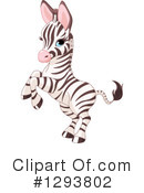 Zebra Clipart #1293802 by Pushkin