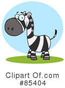 Zebra Clipart #85404 by Hit Toon