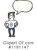 Zero Clipart #1191147 by lineartestpilot