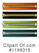 Zipper Clipart #1199315 by merlinul