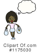 African American Girl Clipart #1175030 by lineartestpilot